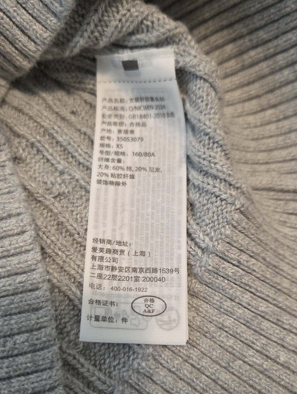 Y2K HOLLISTER SWEATER SZ XS - Picture 5 of 5